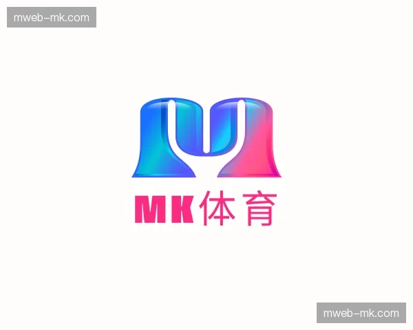 关于MK体育官方网站